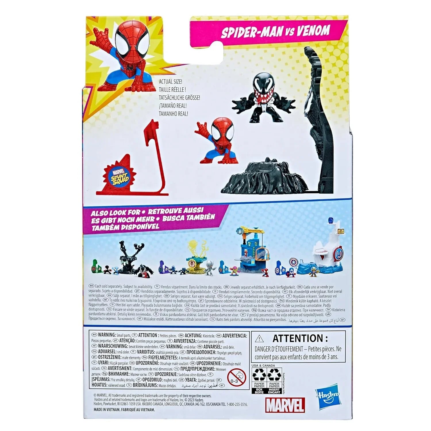 Marvel Stunt Squad Spider-Man Vs. Venom Playset, 1.5-Inch Action Figures for Kids - Jaiman Toys