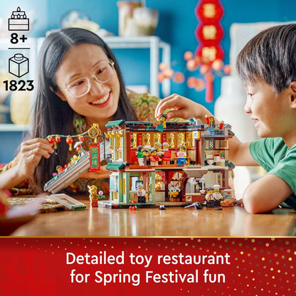 LEGO Spring Festival Family Reunion Celebration Restaurant Toy 80113 (1823 Pieces)