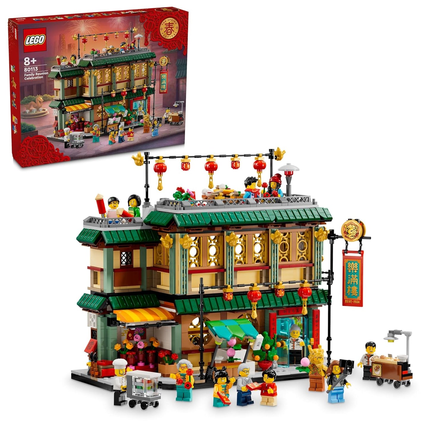 LEGO Spring Festival Family Reunion Celebration Restaurant Toy 80113 (1823 Pieces)