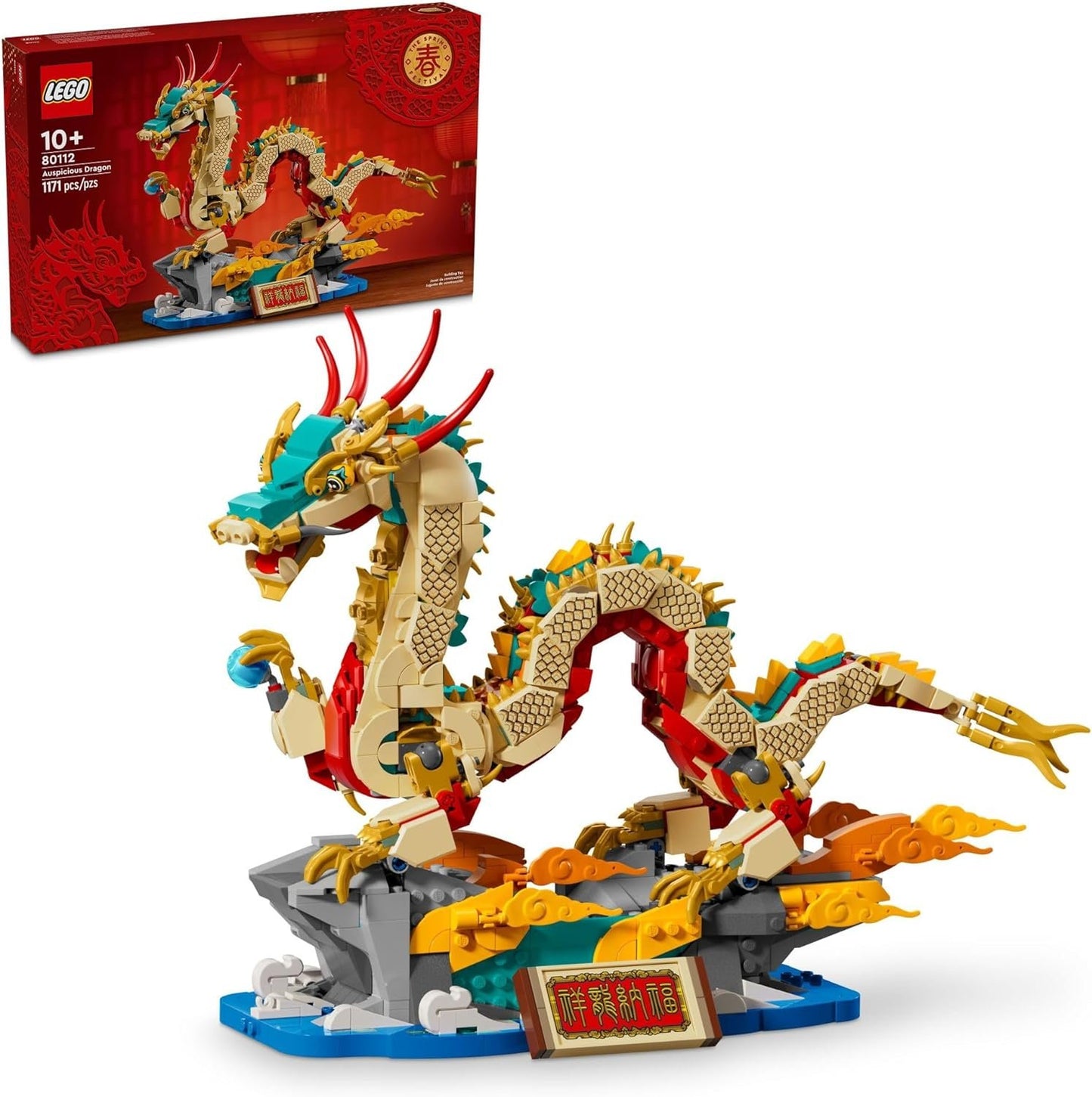 LEGO Spring Festival Auspicious Dragon Buildable Figure, Dragon Toy Building Set, Great Spring Festival Decoration or Unique Gift for Boys and Girls Ages 10 and Up, 80112