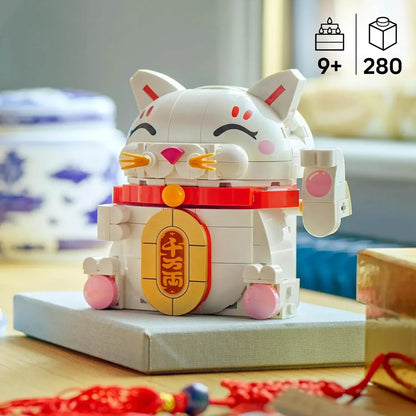 LEGO 40813 Lucky Cat - Building Set for Kids & Adults - Display Model Kit incl. an Animal Figure with a Waving Paw plus Gold Coin & Wish Decorations - Spring Festival Gift Idea