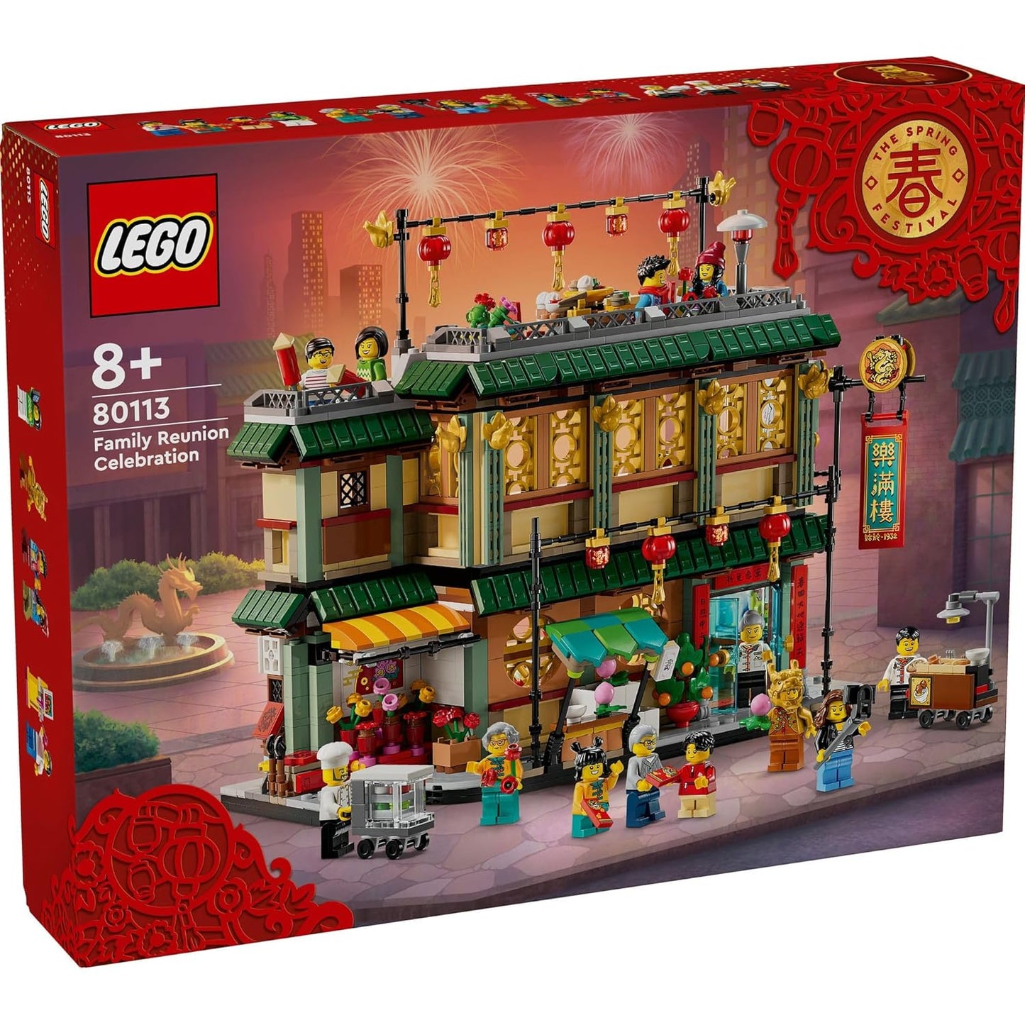 LEGO Spring Festival Family Reunion Celebration Restaurant Toy 80113 (1823 Pieces)