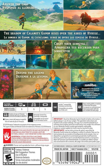 The Legend of Zelda: Breath of the Wild – Nintendo Switch 2 Edition - Jaiman Toys