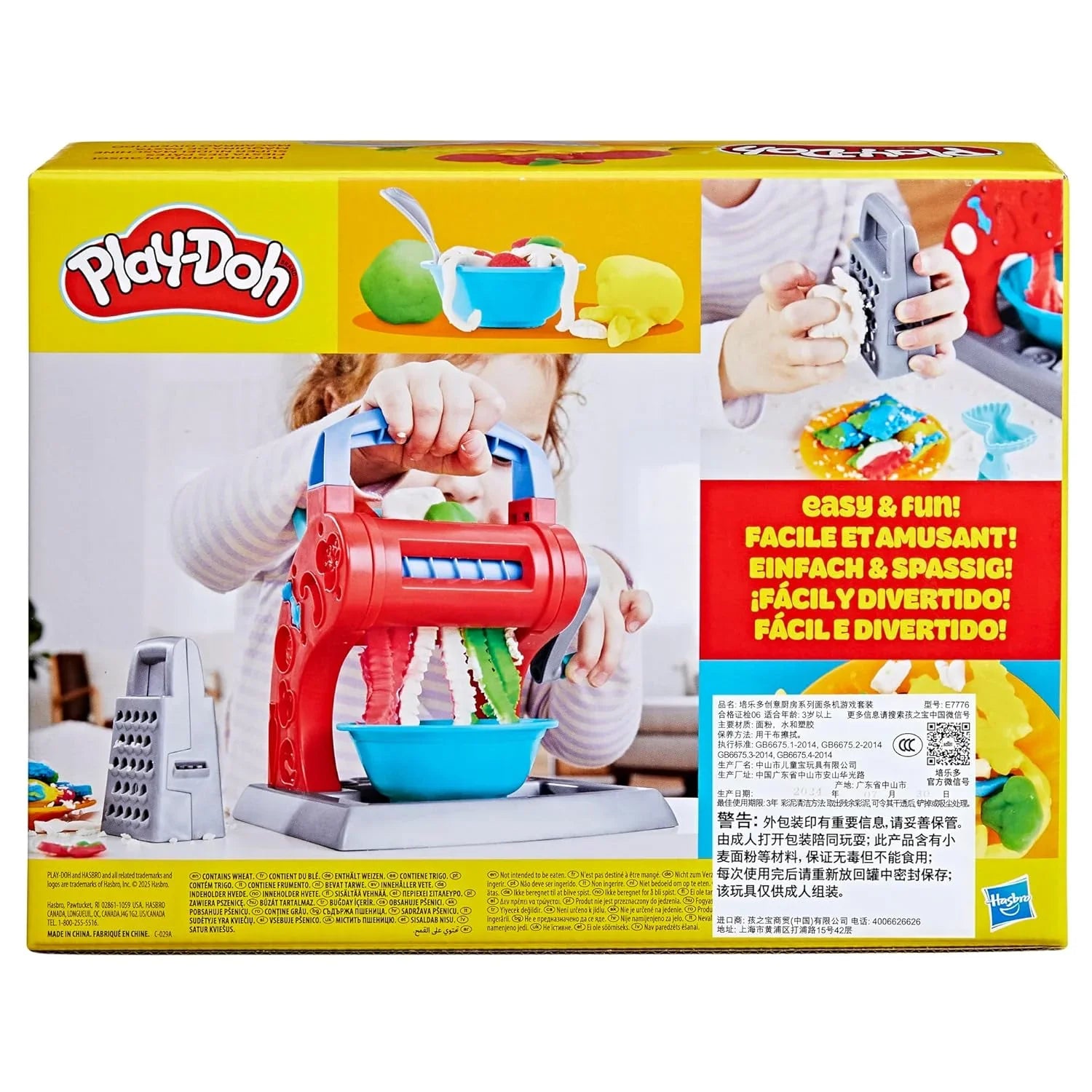 Play-Doh Kitchen Creations Noodle Party Playset – Pretend Pasta Maker with 5 Non-Toxic Colors for Kids 3+ - Jaiman Toys