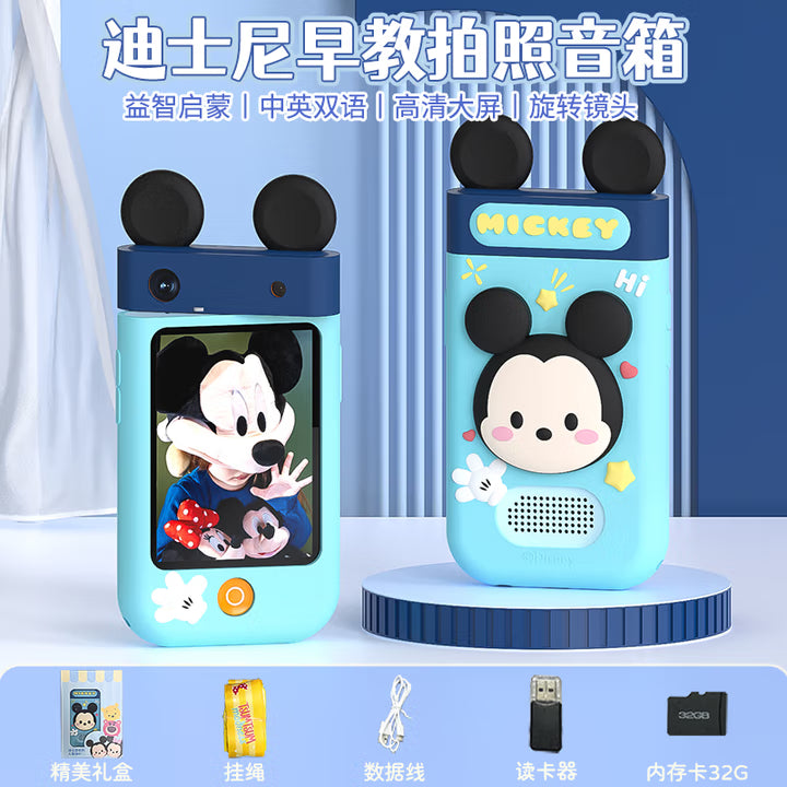 Disney Mickey Mouse Kids Smartphone Toy – 2.8” Touchscreen & Rotatable Camera