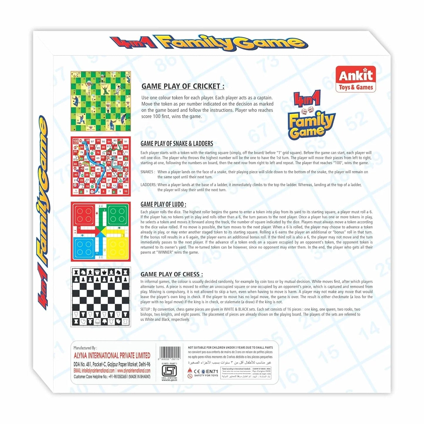 Ankit Toys 4-in-1 Family Game Set – 30×30 cm Multi Board for Kids & Adults