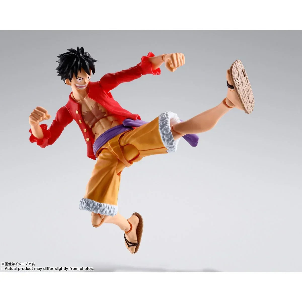 Monkey D. Luffy (Onigashima) 5.7-Inch Figure by S.H.Figuarts Tamashii Nations - Jaiman Toys