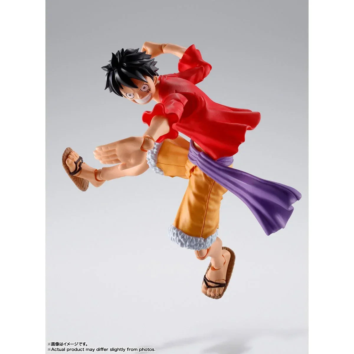 Monkey D. Luffy (Onigashima) 5.7-Inch Figure by S.H.Figuarts Tamashii Nations - Jaiman Toys
