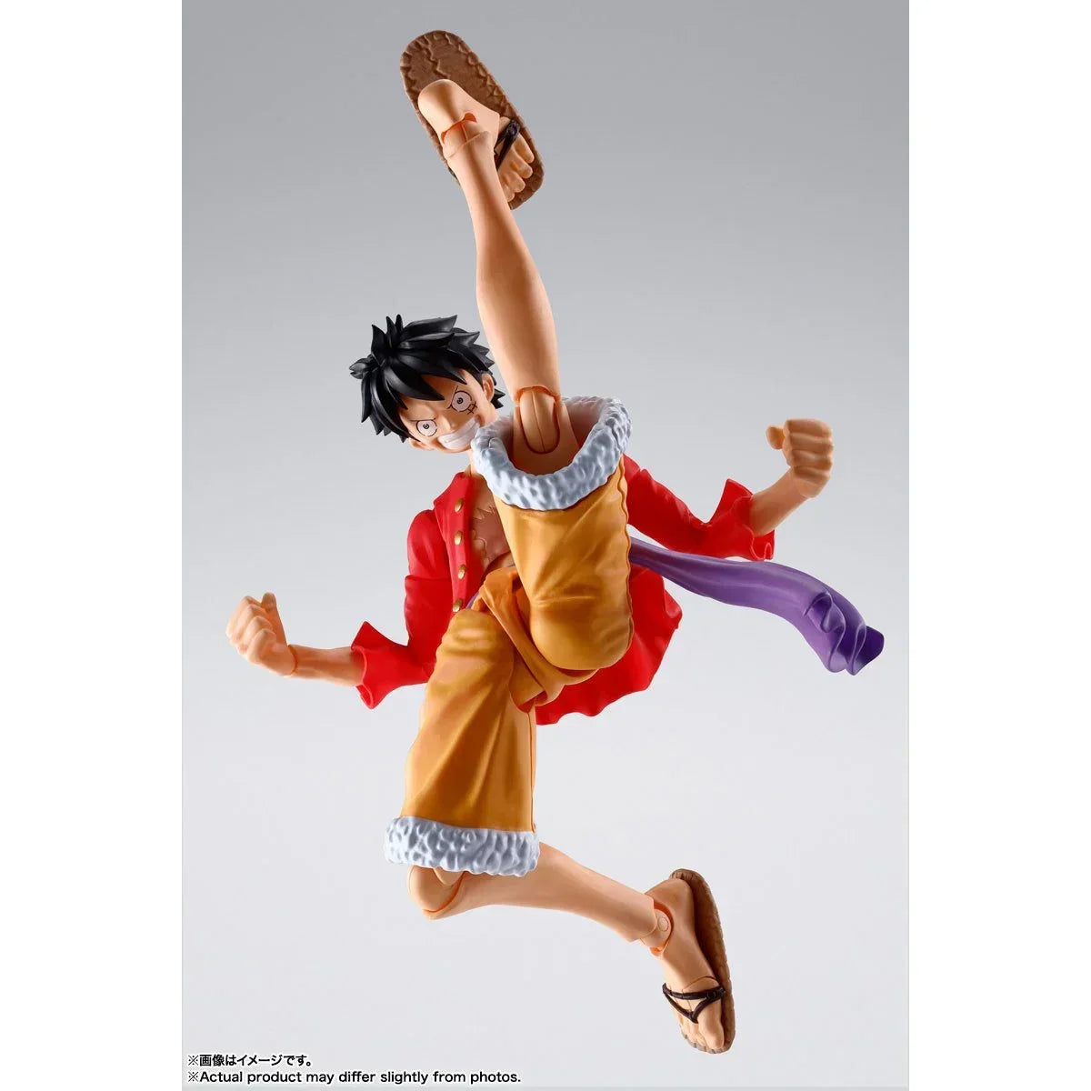 Monkey D. Luffy (Onigashima) 5.7-Inch Figure by S.H.Figuarts Tamashii Nations - Jaiman Toys