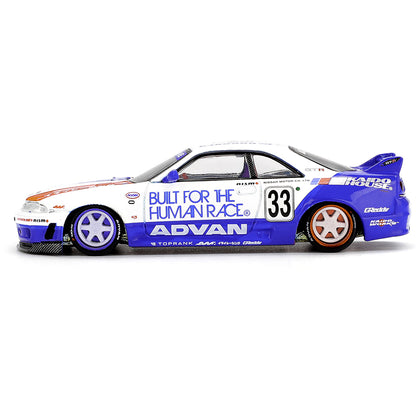 Kaido House Mini GT 1:64 Nissan Skyline GT-R (R33) BFTHR V1 #213 Diecast Model Car