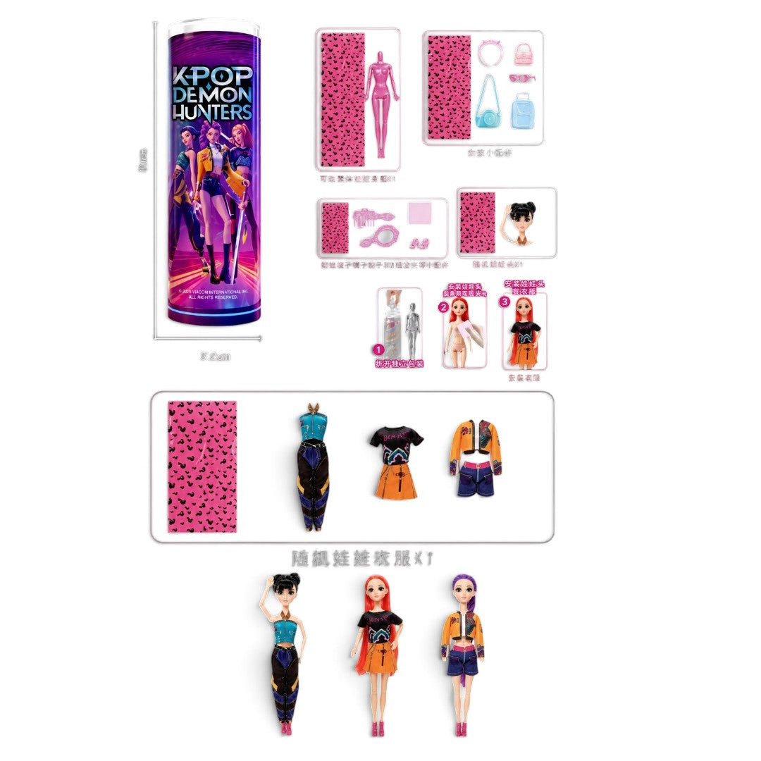 K-Pop Demon Hunters Surprise Fashion Doll Set One randomly assorted Doll/outfit Design