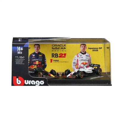 Bburago 1:64 Scale Oracle Red Bull Racing RB21 Max Verstappen #1 Bahrain & Japan GP 2025 Collectible F1 Die-Cast Model Set of 2