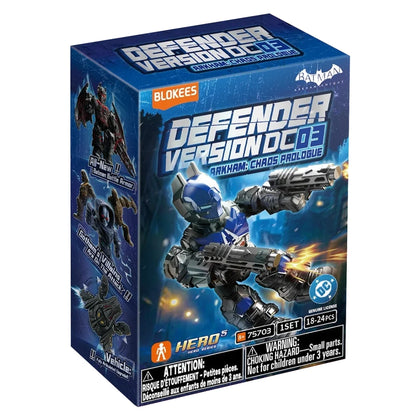 Blokees DC Batman Defender Version 03 Arkham Chaos Prologue Blind Box Buildable Figure | Hero 5 Series | 18-24 Pieces | 8+ Years