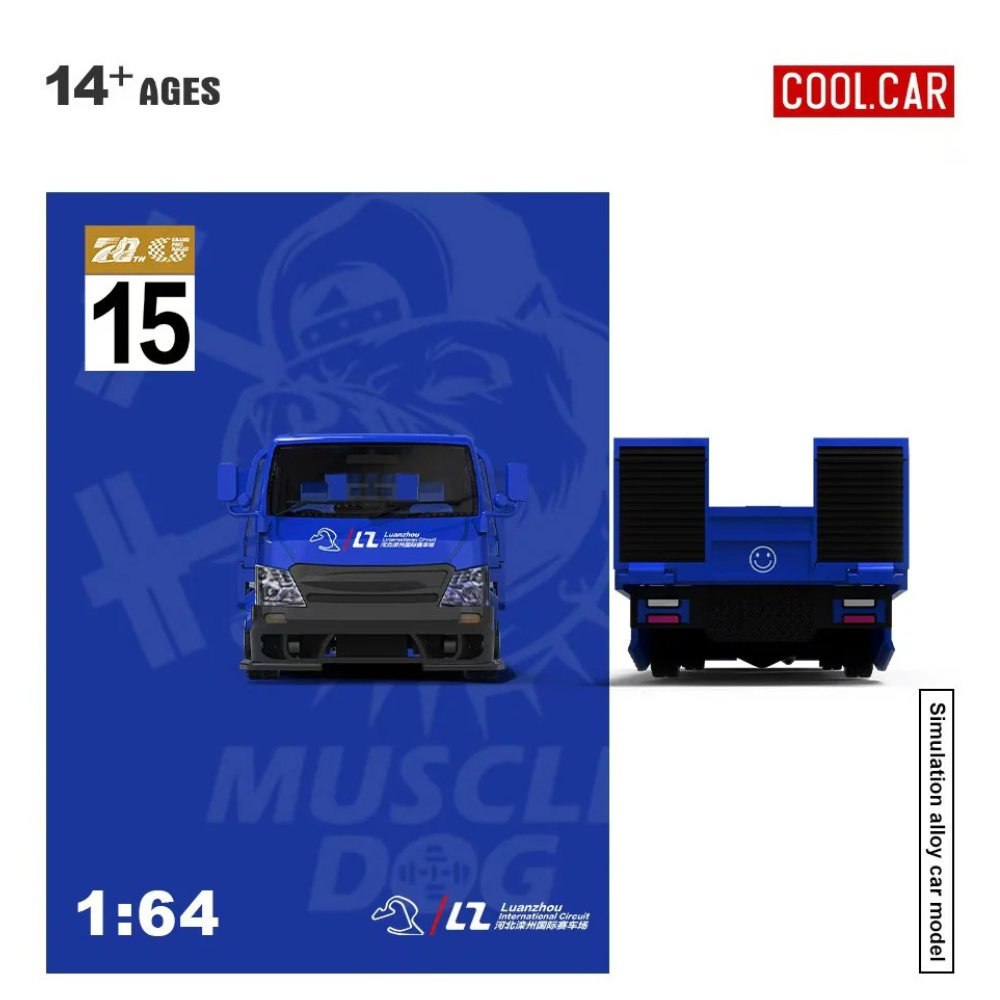 Cool Car 1:64 Hino H300 Transport Trailer (Blue) | Premium Diecast
