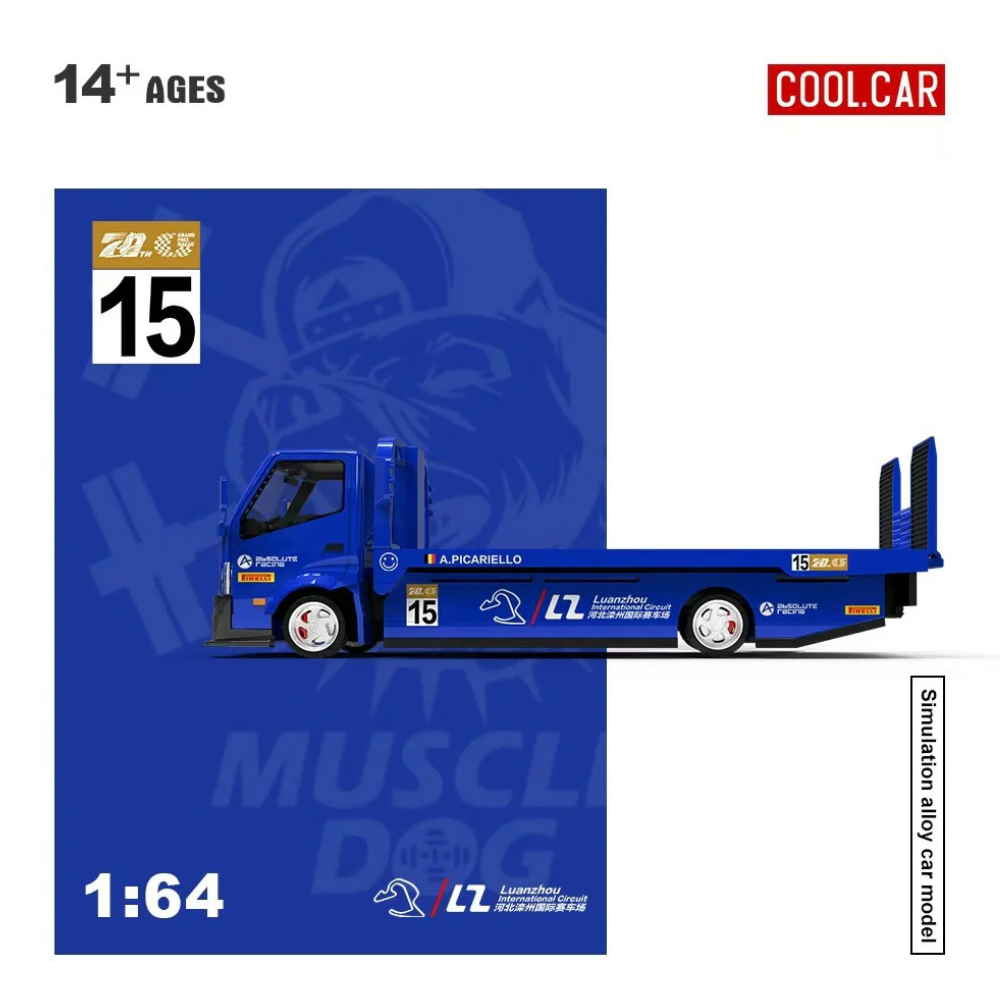 1/64 cool car 日野 H300 フラットベッド 積載車 ファルケン Cool Car 1:64 Hino H300 Transport Trailer (Blue) | Premium Diecast
