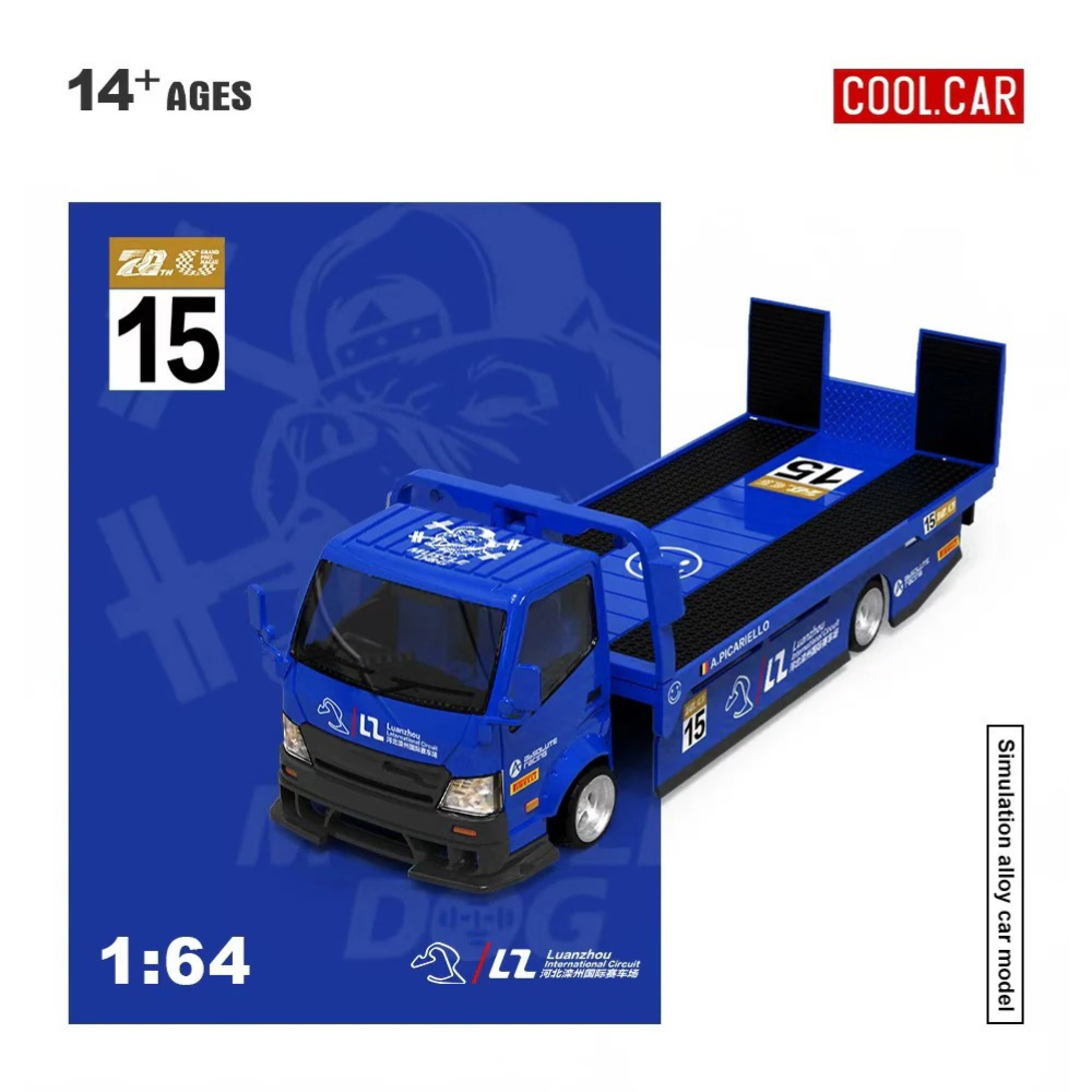Cool Car 1:64 Hino H300 Transport Trailer (Blue) | Premium Diecast Flatbed Car Hauler | H300 Series