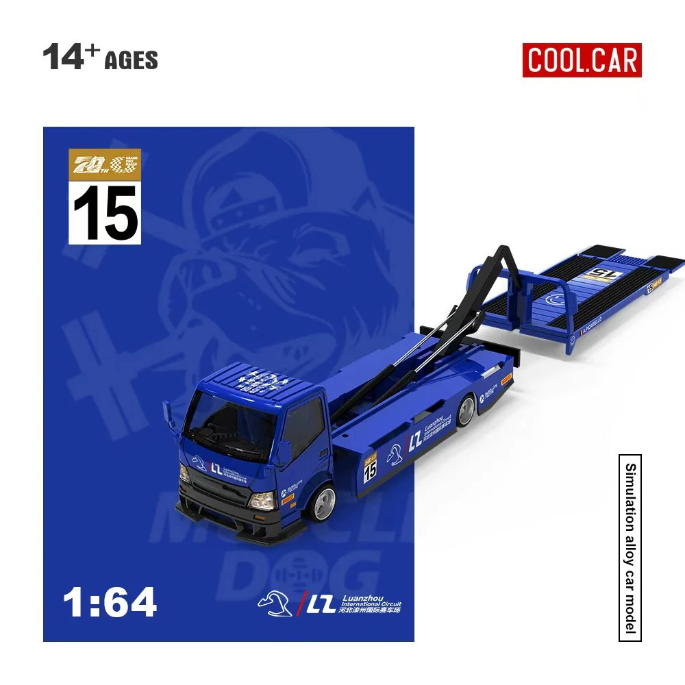 Cool Car 1:64 Hino H300 Transport Trailer (Blue) | Premium Diecast Flatbed Car Hauler | H300 Series