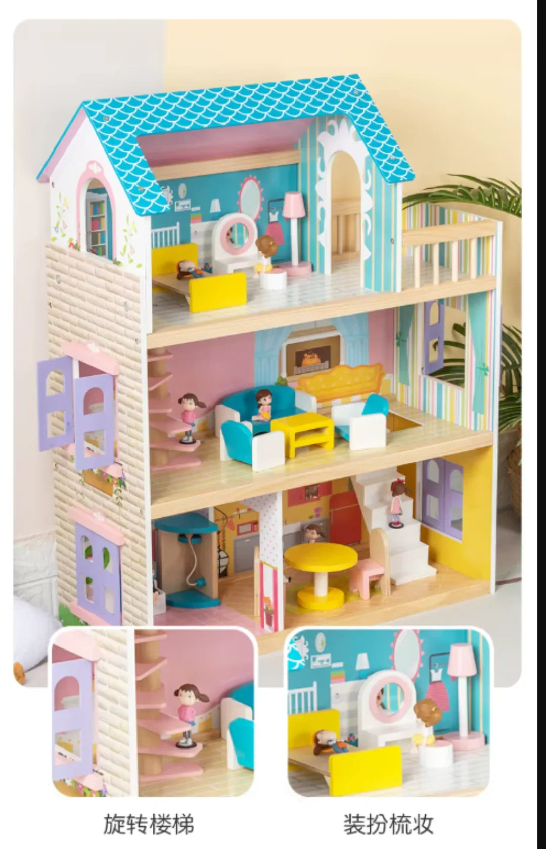 MDF 3-Floor Wooden Doll House Baby – Pretend Play Furniture Set for Kids, Educational Role Play Toy