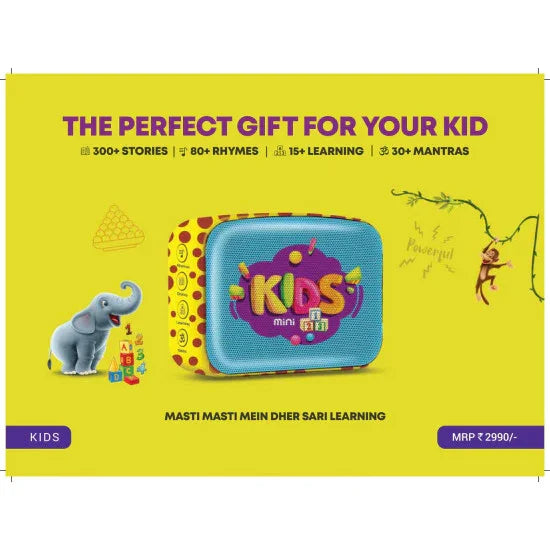 Saregama Carvaan Mini Kids - Pre-Loaded with Stories, Rhymes, Learnings, Mantras with Bluetooth/USB/Aux in-Out - Jaiman Toys