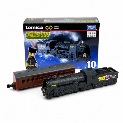 Tomica Unlimited No.10 TPU10 Galaxy Express 999 Train Set by Takara Tomy | GE999 Steam Locomotive, Coal Tender & Passenger Coach | Detailed Collectible Model Train Toy | Galaxy Express 999 Anime Railway Collection