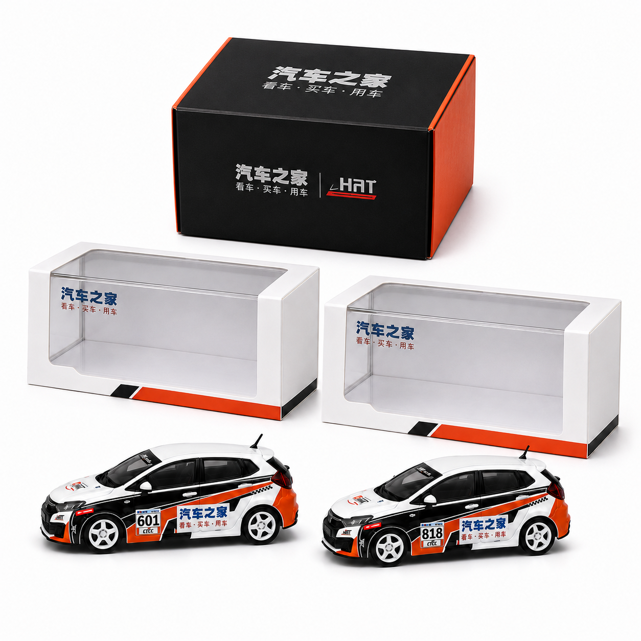 AHRT Racing Die-Cast Model Car Combo Set 601 & 818 with Display Cases – Pack of 2
