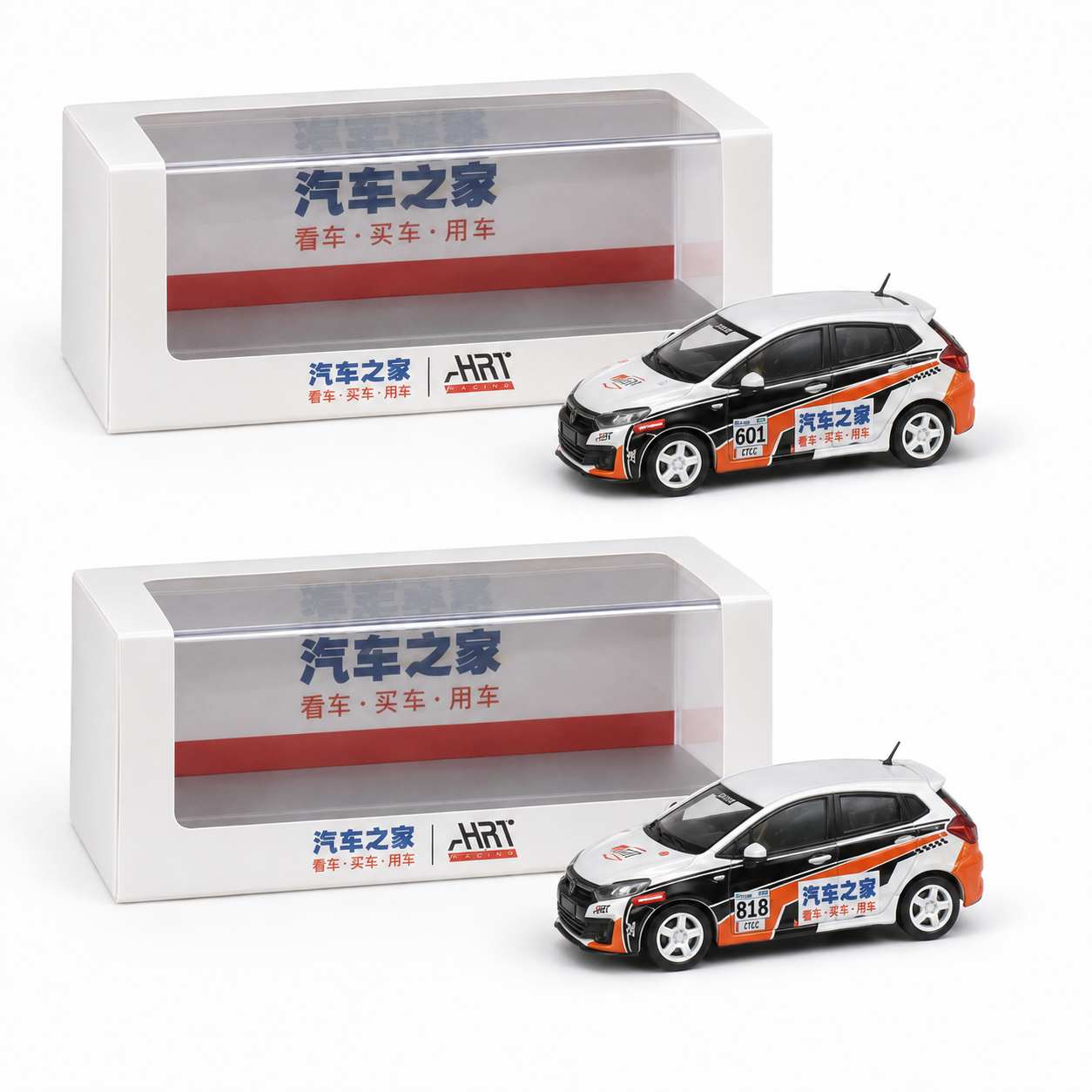 AHRT Racing Die-Cast Model Car Combo Set 601 & 818 with Display Cases – Pack of 2
