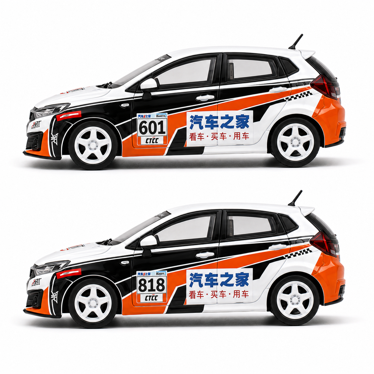 AHRT Racing Die-Cast Model Car Combo Set 601 & 818 with Display Cases – Pack of 2