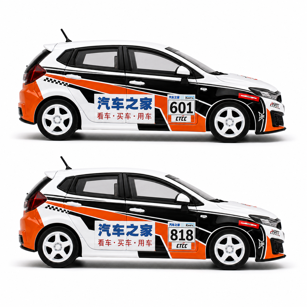 AHRT Racing Die-Cast Model Car Combo Set 601 & 818 with Display Cases – Pack of 2