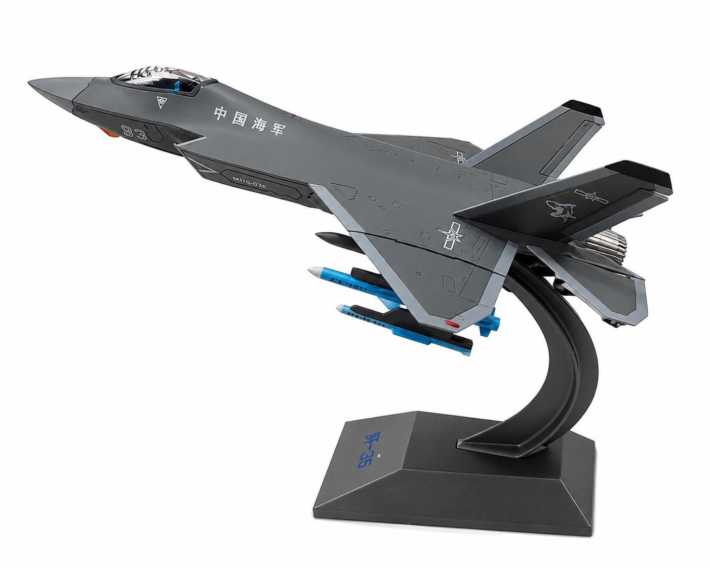 Premium Aircraft Model Plane 1:60 Scale – J-35 Stealth Fighter Metal Diecast Collectible with Display Stand for Collectors & Aviation Enthusiasts
