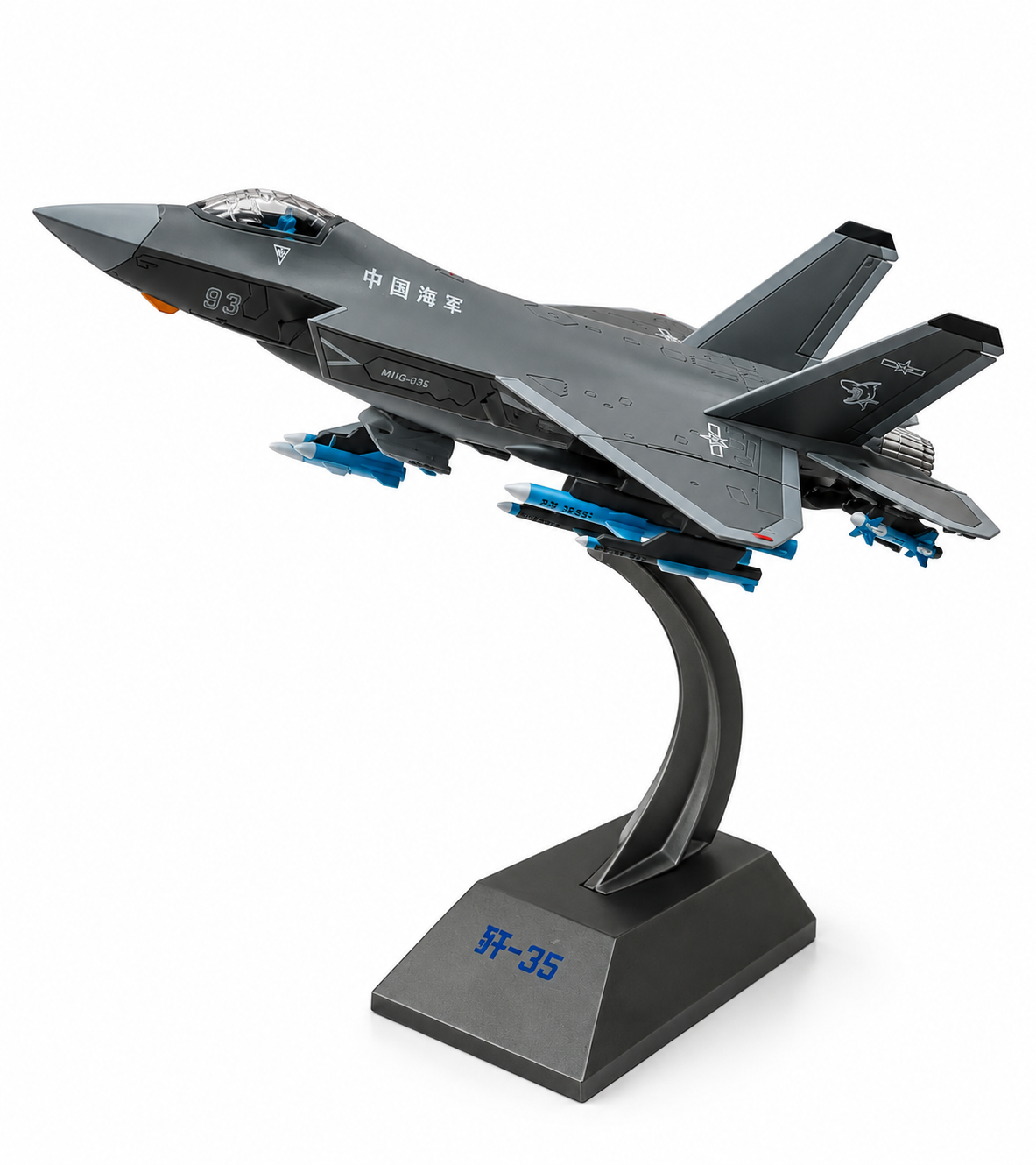 Premium Aircraft Model Plane 1:60 Scale – J-35 Stealth Fighter Metal Diecast Collectible with Display Stand for Collectors & Aviation Enthusiasts