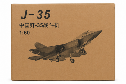 Premium Aircraft Model Plane 1:60 Scale – J-35 Stealth Fighter Metal Diecast Collectible with Display Stand for Collectors & Aviation Enthusiasts