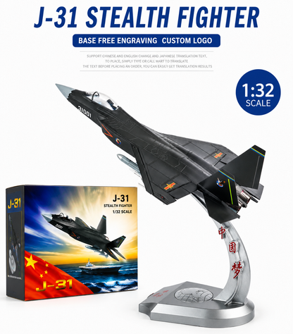 Premium 1:32 Scale J-31 Stealth Fighter Aircraft Metal Diecast Body Model with Display Stand | Modern Military Fighter Jet Collectible