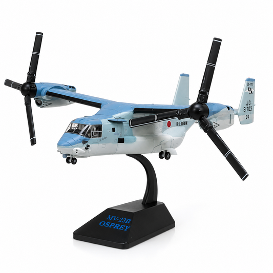 Premium 1:72 Scale V-22 Osprey JGSDF Tiltrotor Aircraft Model with Display Stand | Detailed Military Aircraft Collectible for Home & Office Decor