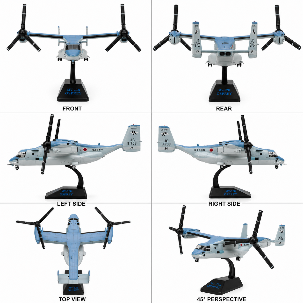 Premium 1:72 Scale V-22 Osprey JGSDF Tiltrotor Aircraft Model with