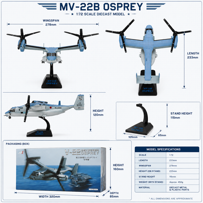 Premium 1:72 Scale V-22 Osprey JGSDF Tiltrotor Aircraft Model with Display Stand | Detailed Military Aircraft Collectible for Home & Office Decor