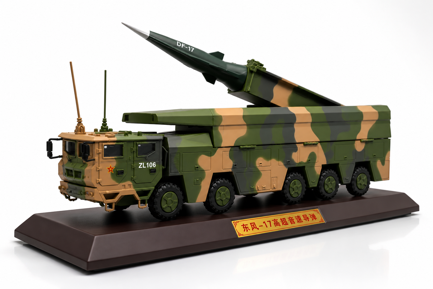Premium 1:40 Scale DF-17 Hypersonic Missile Launcher Military Vehicle Model with Display Base & Collector Box | Static Display Collectible