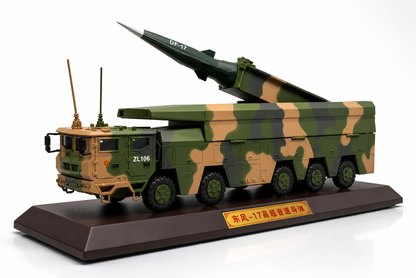 Premium 1:40 Scale DF-17 Hypersonic Missile Launcher Military Vehicle Model with Display Base & Collector Box | Static Display Collectible