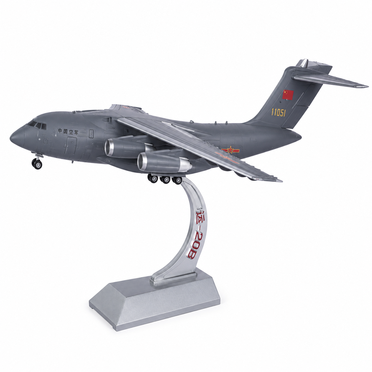 Premium 1:130 Scale Y-20B Strategic Transport Aircraft Model with Display Stand | Metal Diecast Military Cargo Plane Collectible for Home & Office Display