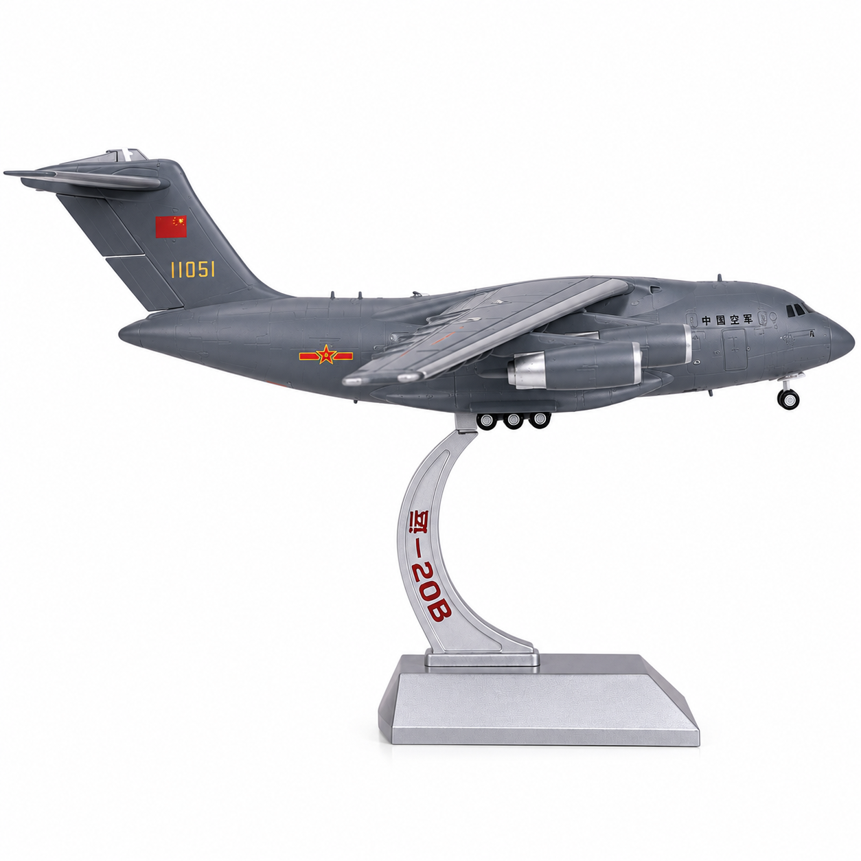 Premium 1:130 Scale Y-20B Strategic Transport Aircraft Model with Display Stand | Metal Diecast Military Cargo Plane Collectible for Home & Office Display