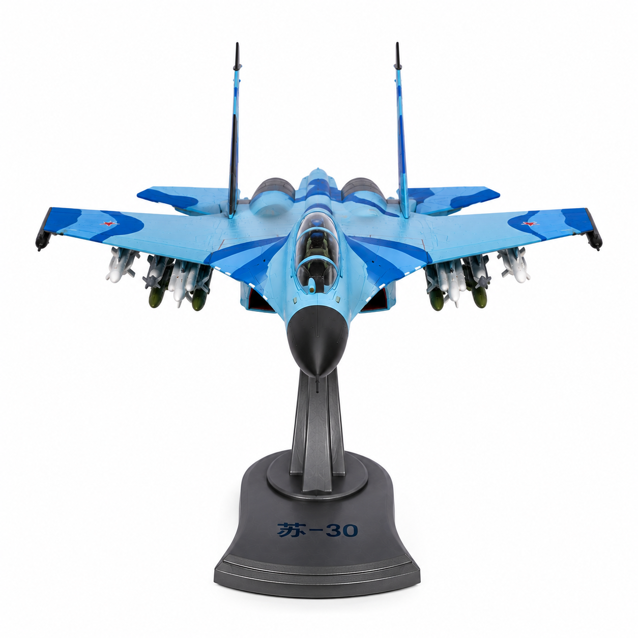Premium 1:32 Scale SU-30 Fighter Jet Diecast Aircraft Model with Display Stand | Highly Detailed Military Aircraft Collectible