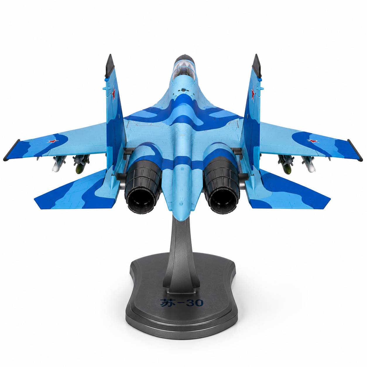 Premium 1:32 Scale SU-30 Fighter Jet Diecast Aircraft Model with Display Stand | Highly Detailed Military Aircraft Collectible