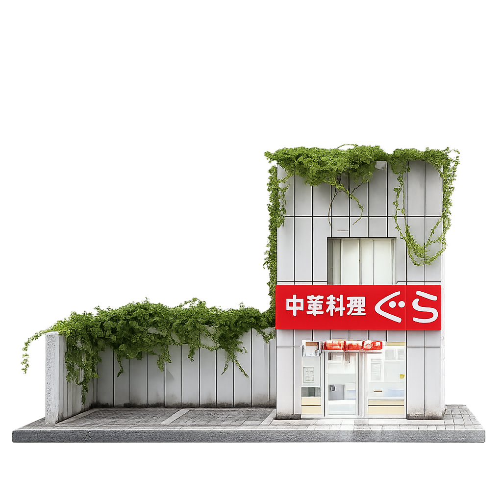 MOREART iCZ 1:64 Street Scene Assembly Series 02 MO960202 LED Diorama Display Case for Diecast Model Cars