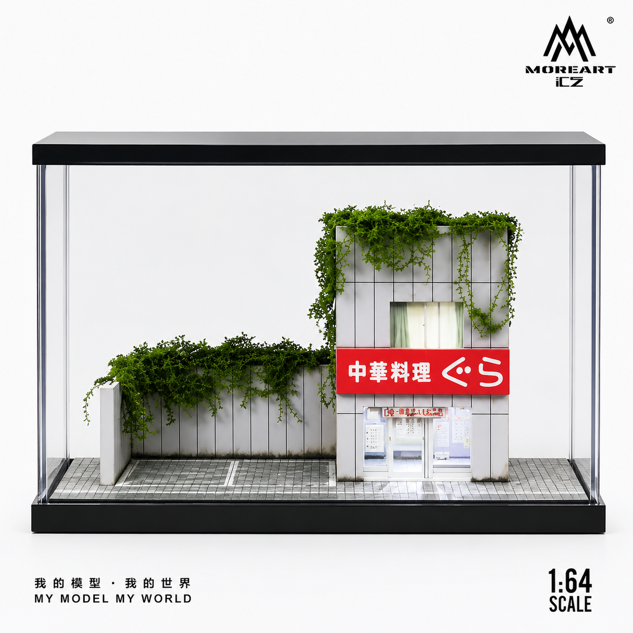 MOREART iCZ 1:64 Street Scene Assembly Series 02 MO960202 LED Diorama Display Case for Diecast Model Cars