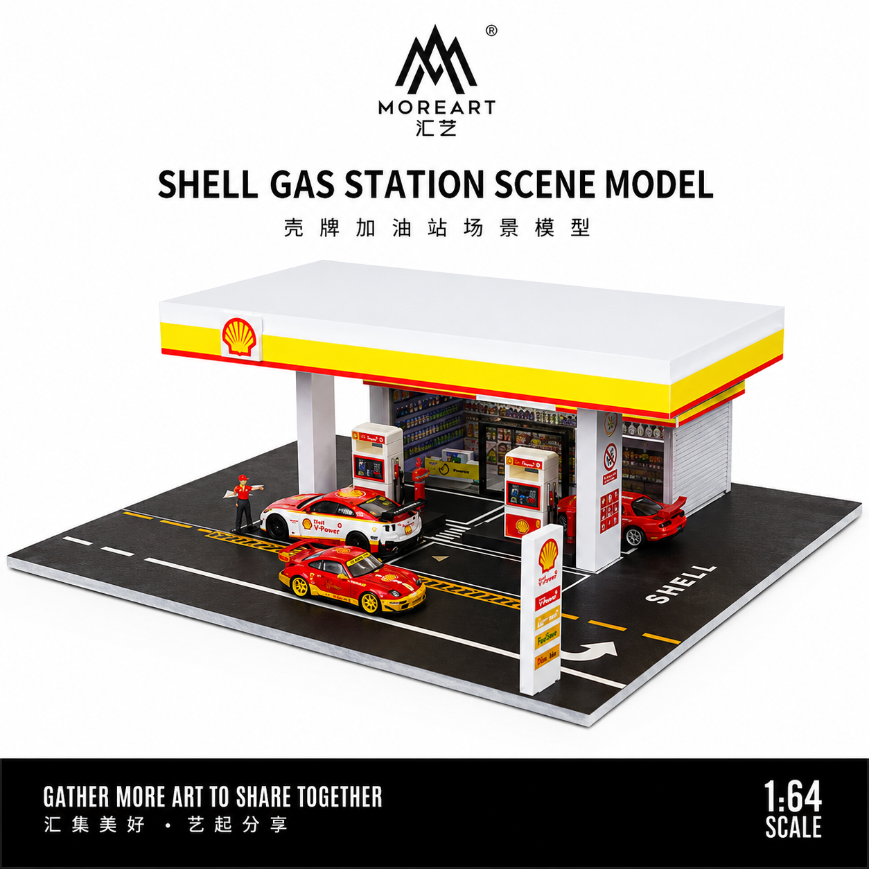 MOREART 1:64 Shell Gas Station Scene Model LED Diorama Display for Diecast Cars | Premium Miniature Display