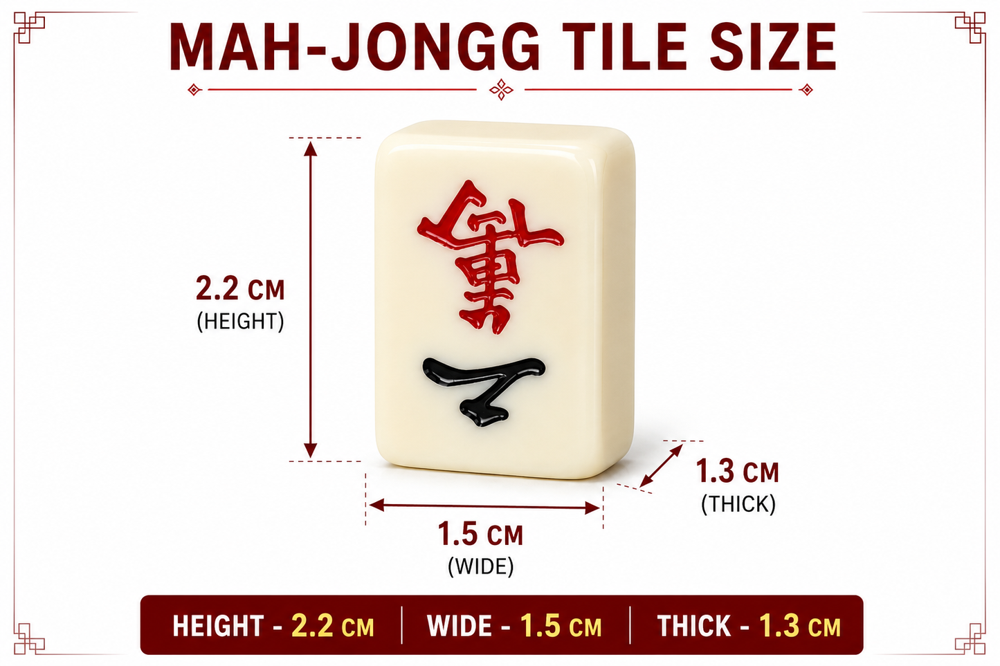 Premium Mah-Jongg Set with 144 Tiles, 2 Dice, 2 Pushers/Racks & Carry Case | Traditional Chinese Mahjong Game for 4 Players