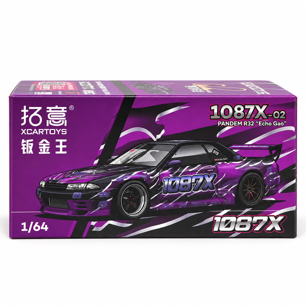 XCARTOYS 1087X-02 PANDEM R32 “Echo Gao” 1:64 Diecast Model Car – Purple | Premium JDM Collector Edition
