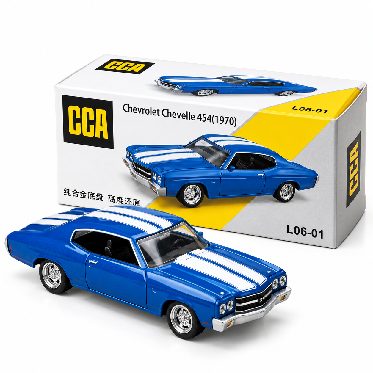 CCA 1:66 Chevrolet Chevelle 454 (1970) L06-01 Die-Cast Model Car | Blue Classic American Muscle Car with White Racing Stripes, Detailed Interior & Chrome-Style Wheels | Premium Collectible Miniature