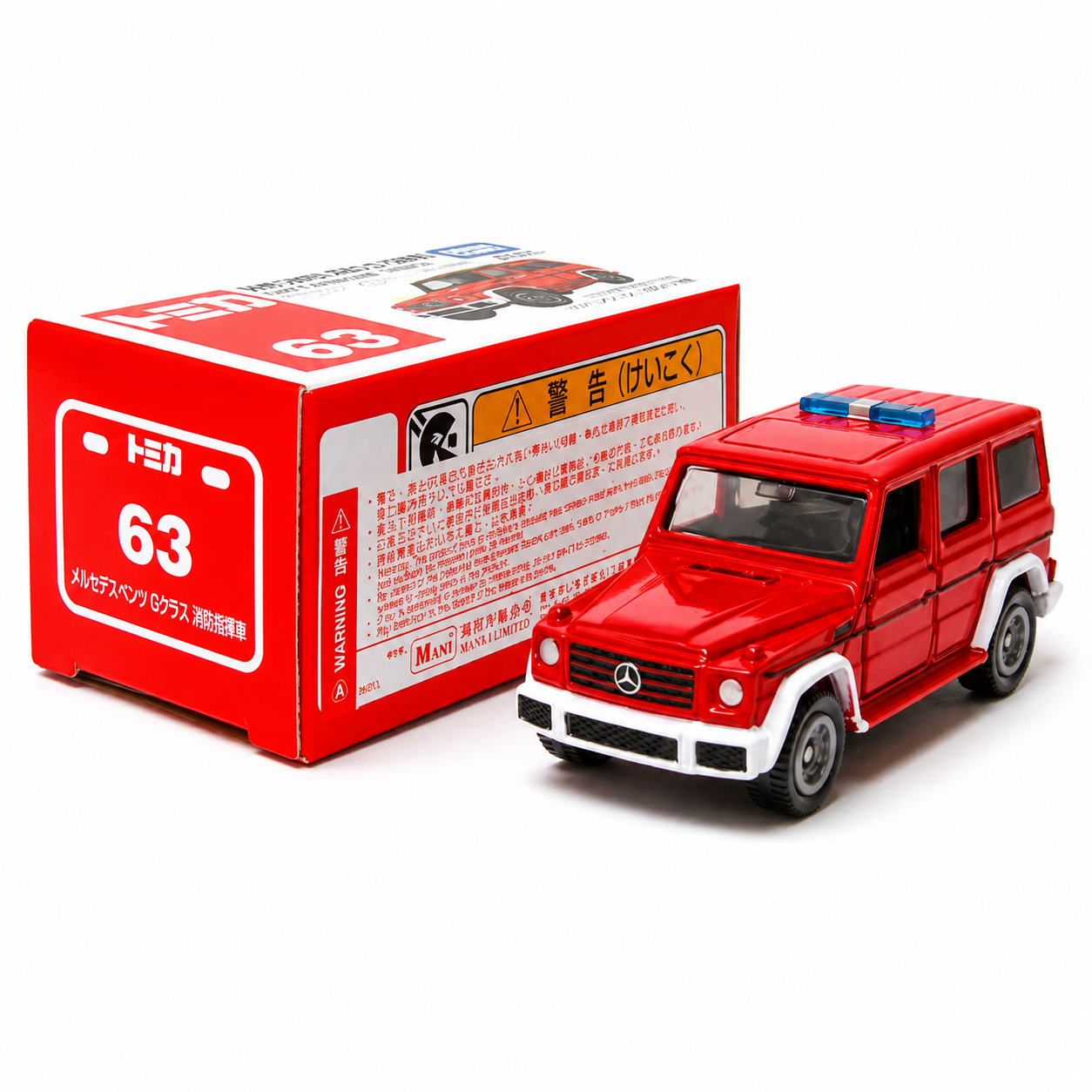 Takara Tomy Tomica No. 63 Mercedes-Benz G-Class Fire Command Vehicle 1:62 Scale Die-Cast Model Car | Premium Metal Collectible Emergency Rescue SUV with Detailed Exterior, Free-Rolling Wheels & Collector Box | Red