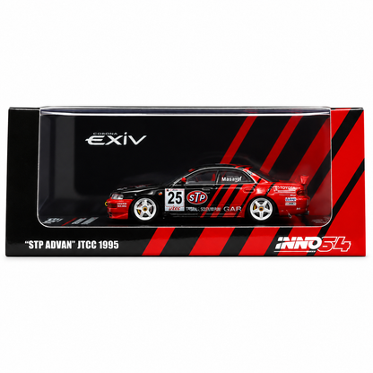 INNO64 Toyota Corona Exiv #25 "STP ADVAN" JTCC 1995 1:64 Scale Die-Cast Model Car | Premium Metal Touring Car Collector Replica with Detailed Interior, Authentic Racing Livery, Realistic Wheels, Acrylic Display Case & Collector Box | Black/Red