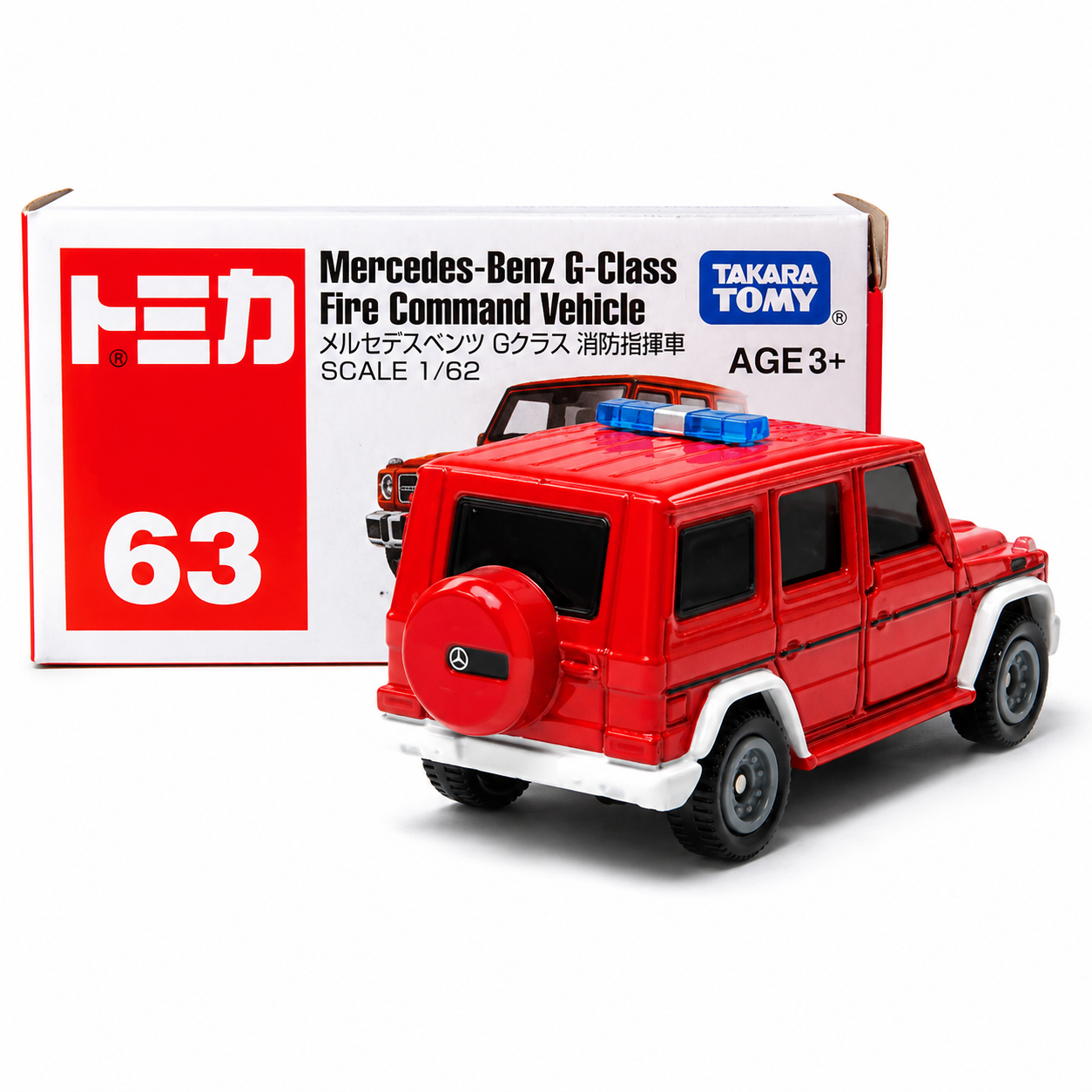 Takara Tomy Tomica No. 63 Mercedes-Benz G-Class Fire Command Vehicle 1:62 Scale Die-Cast Model Car | Premium Metal Collectible Emergency Rescue SUV with Detailed Exterior, Free-Rolling Wheels & Collector Box | Red